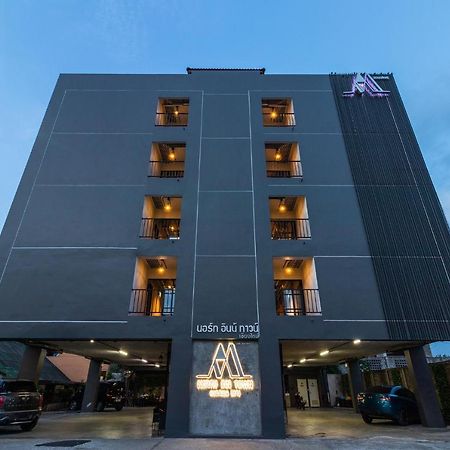 North Inn Town Chiangmai Чиангмай Экстерьер фото